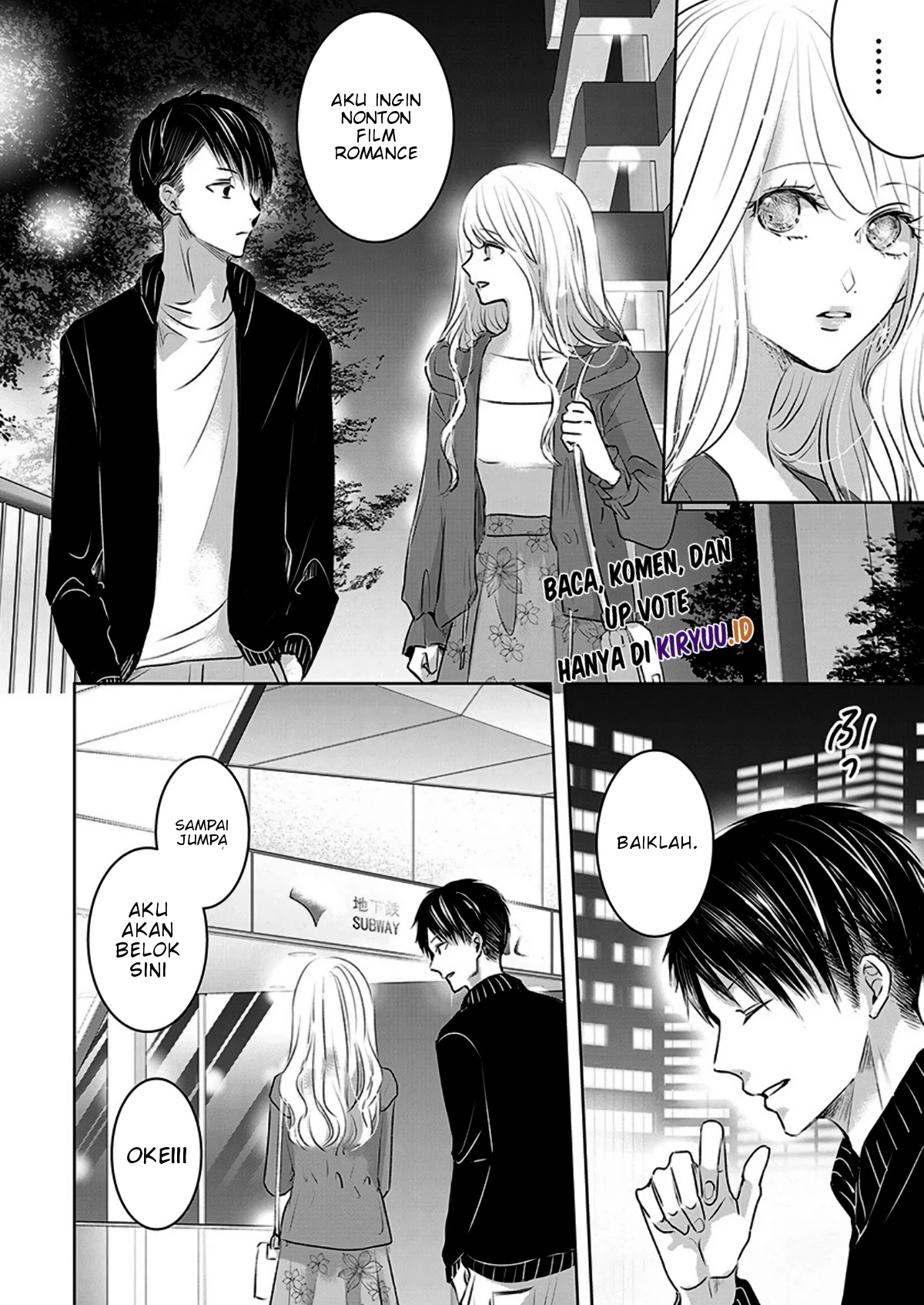 Asu, Watashi wa Dareka no Kanojo Chapter 08 Image 2