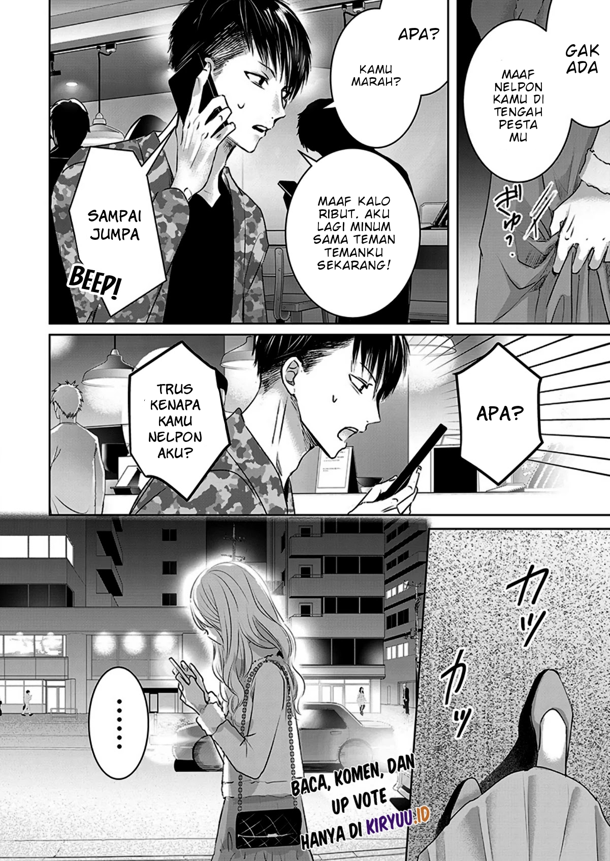 Asu, Watashi wa Dareka no Kanojo Chapter 08 Image 18