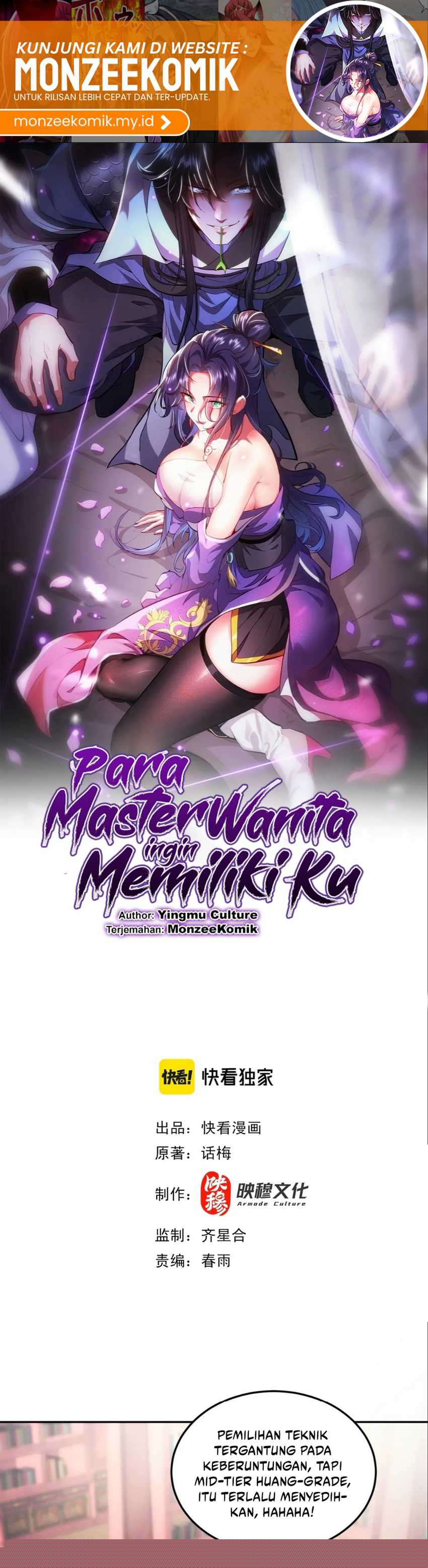 Esteemed Female Masters All Want to Possess Me (The Female Masters All Want To Possess Me) Chapter 14 Image 2
