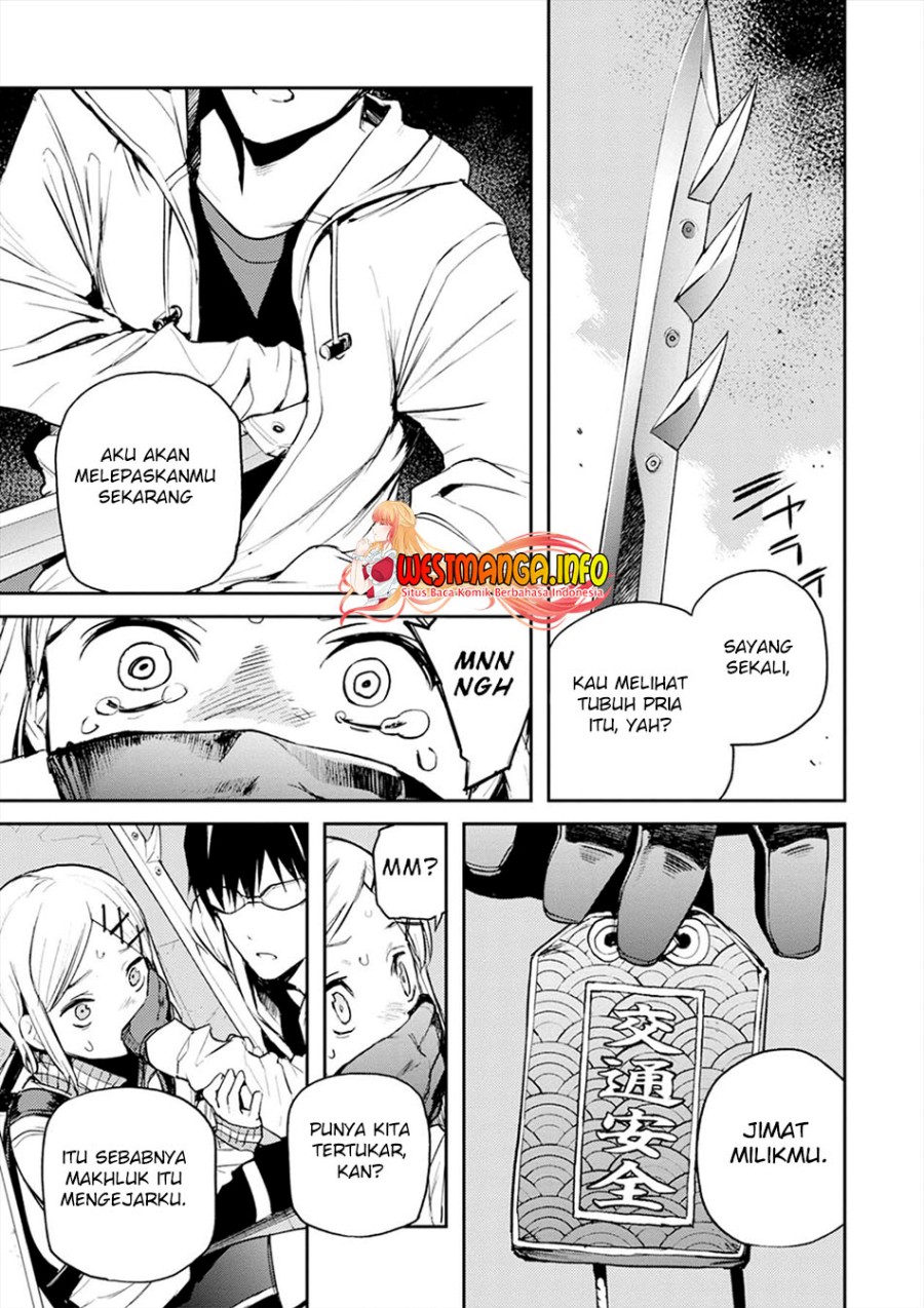 Cosmic Censorship Chapter 02.1 Image 29