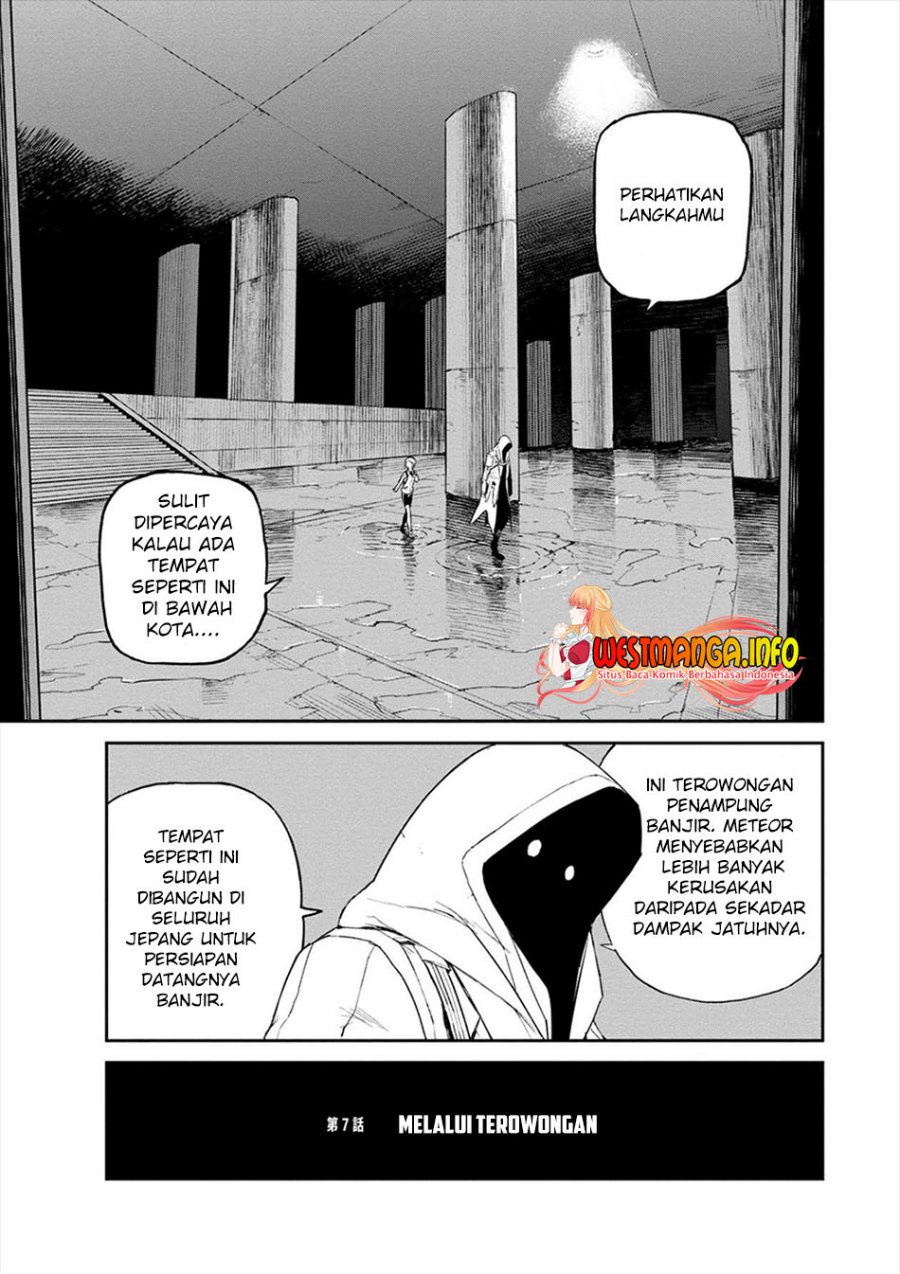 Cosmic Censorship Chapter 07 Image 3