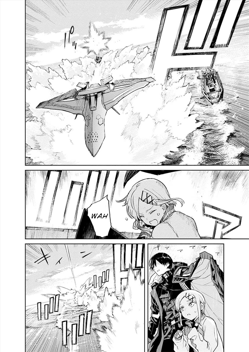 Cosmic Censorship Chapter 15 Image 3
