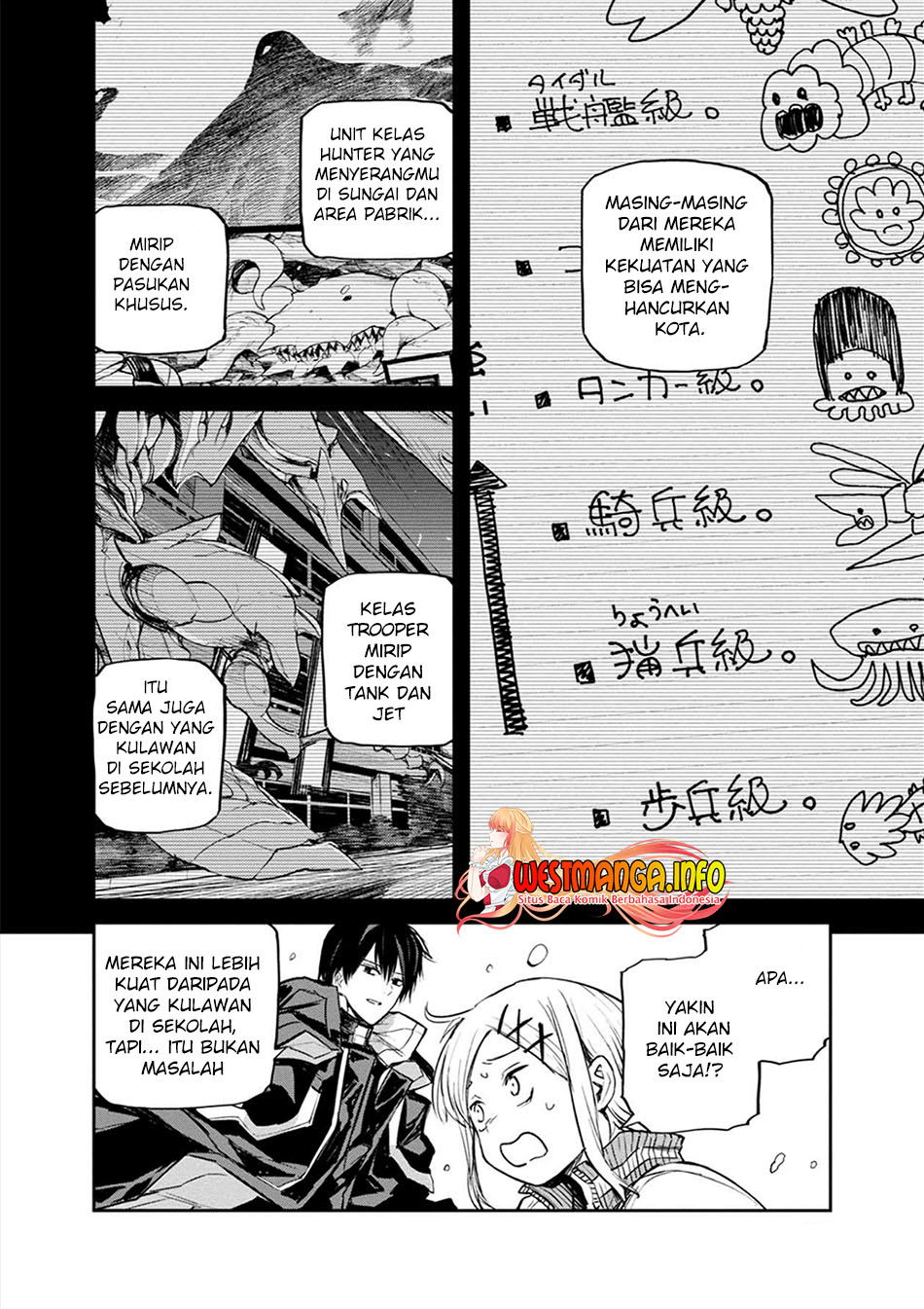 Cosmic Censorship Chapter 16 Image 4