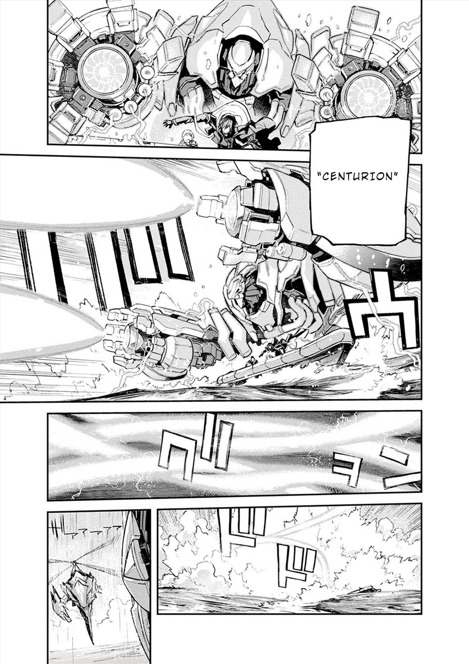 Cosmic Censorship Chapter 16 Image 17