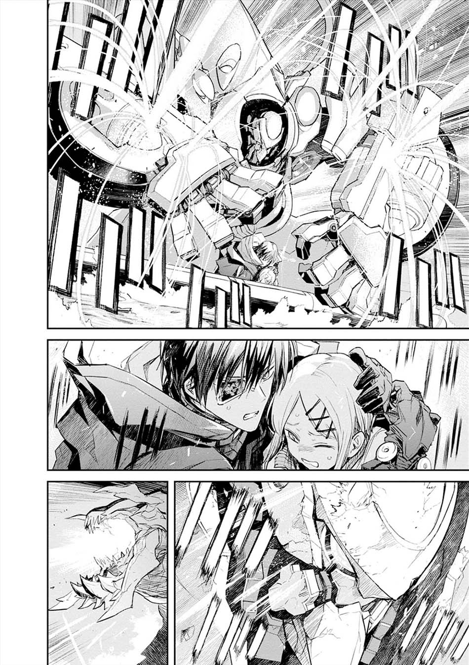 Cosmic Censorship Chapter 18 Image 9