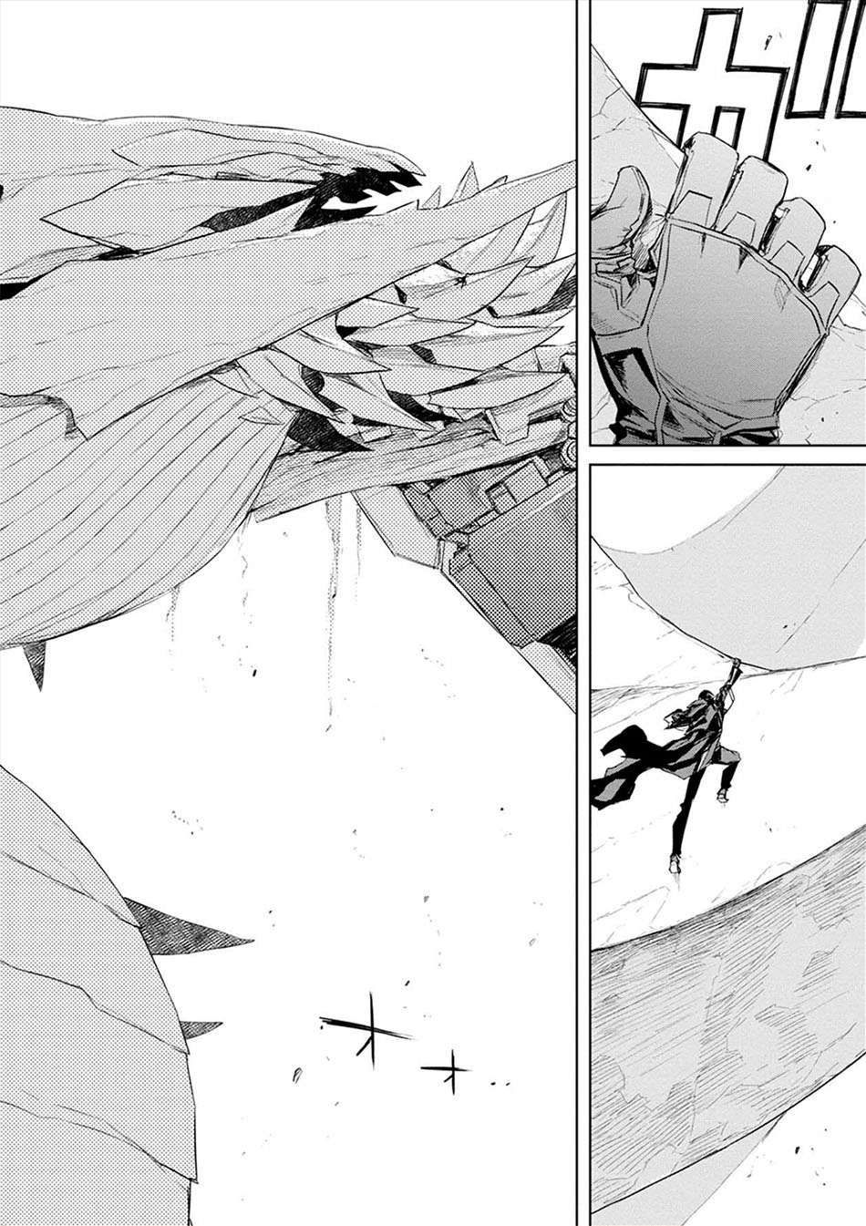 Cosmic Censorship Chapter 24 Image 7