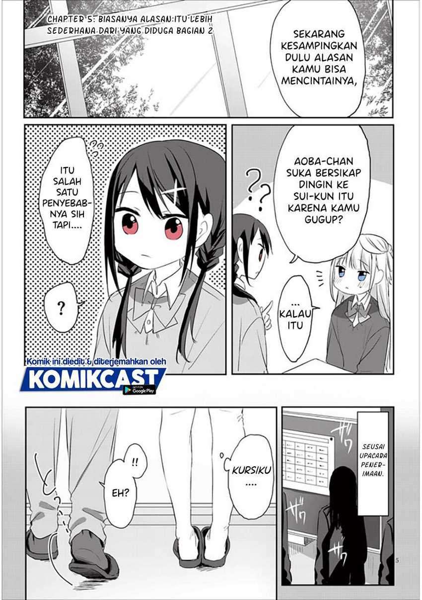 Kokoro Irozuku Koi ga Shitai Chapter 05 Image 6