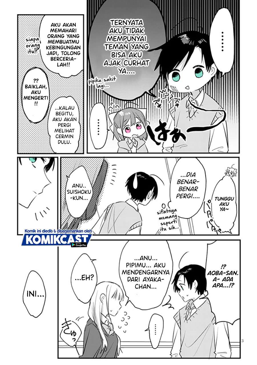 Kokoro Irozuku Koi ga Shitai Chapter 09 Image 3