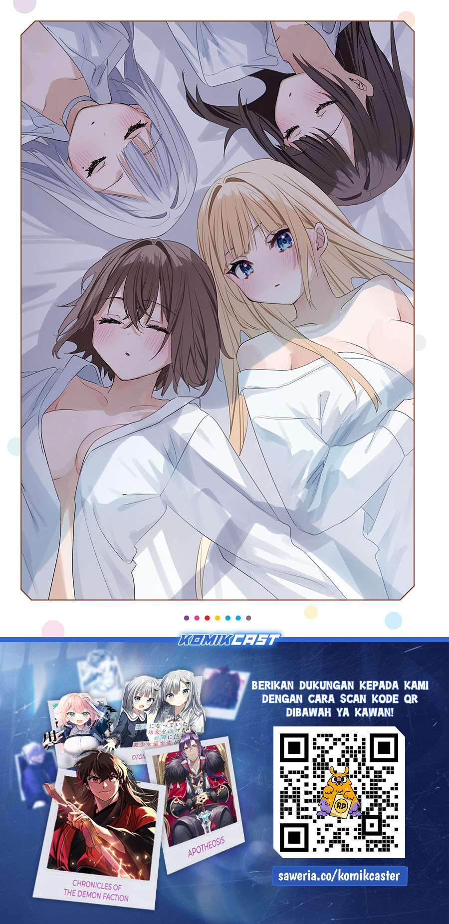 Kokoro Irozuku Koi ga Shitai Chapter 38 END Image 13