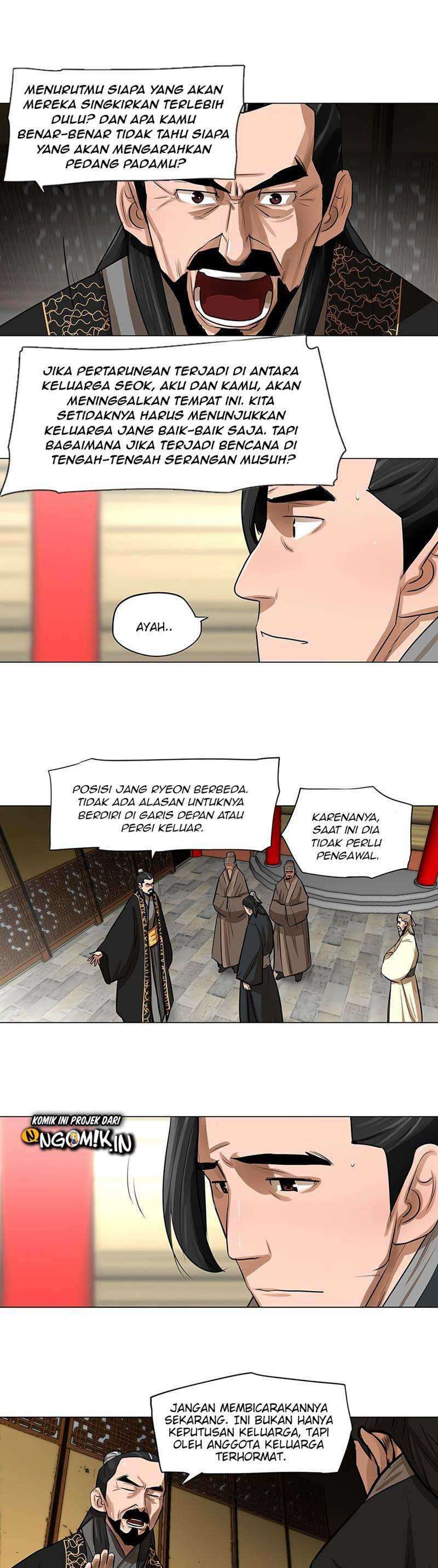 Escort Warrior Chapter 17 Image 3