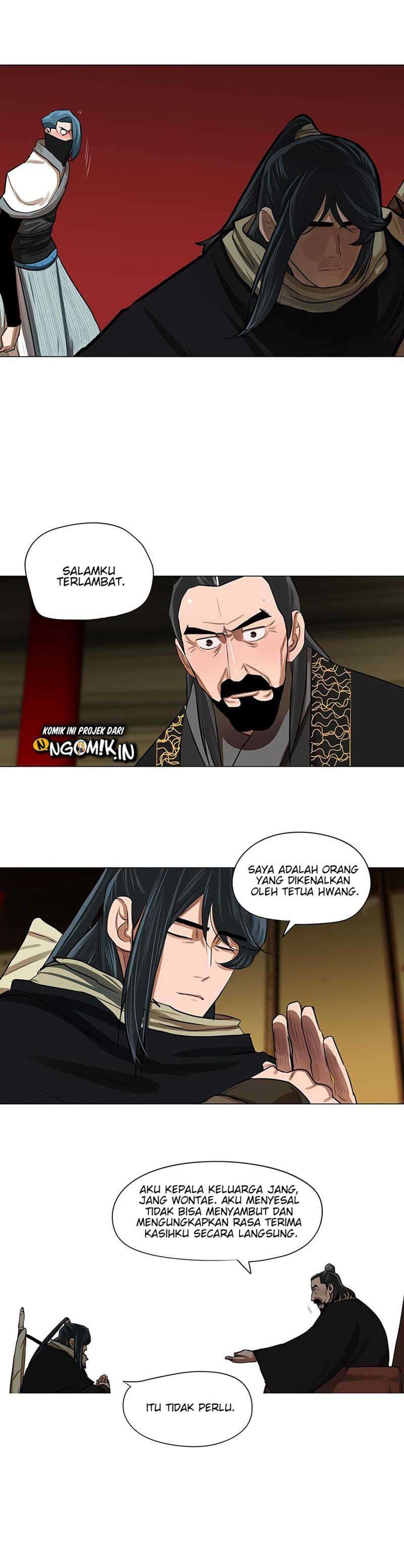 Escort Warrior Chapter 19 Image 17
