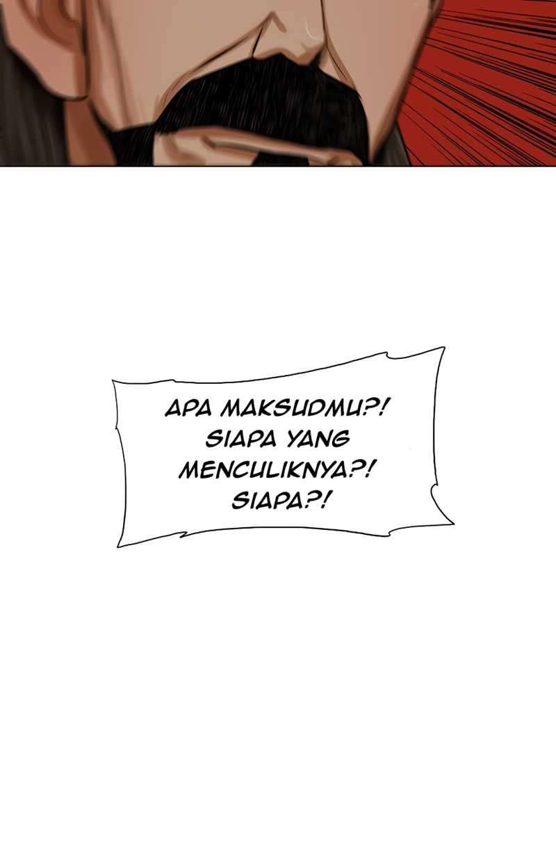Escort Warrior Chapter 27 fix Image 22