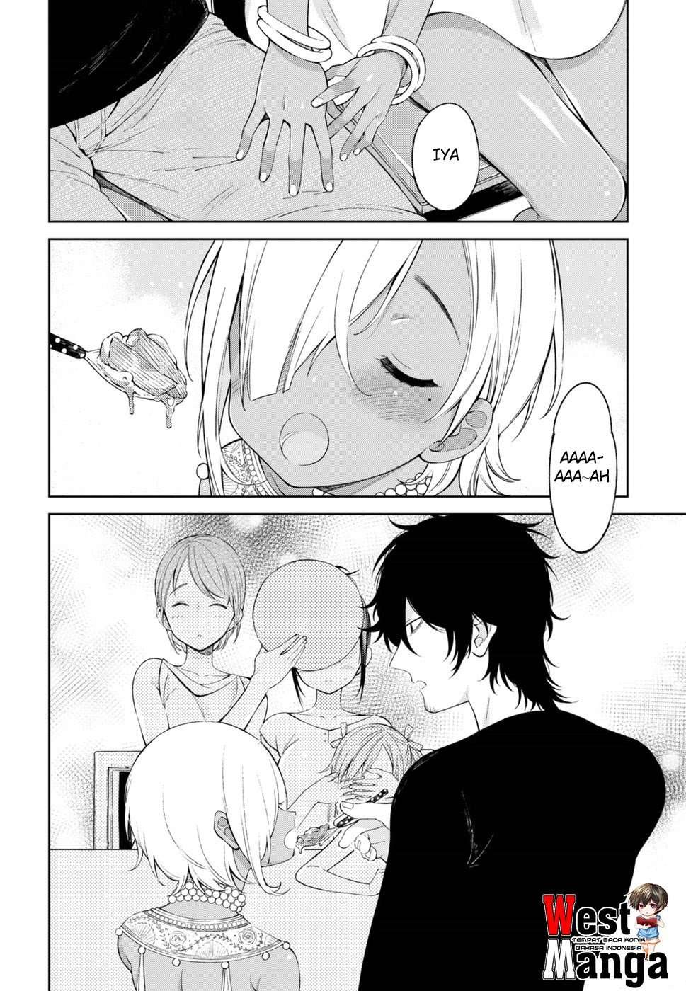 Brown Sugar Days Chapter 01 Image 14