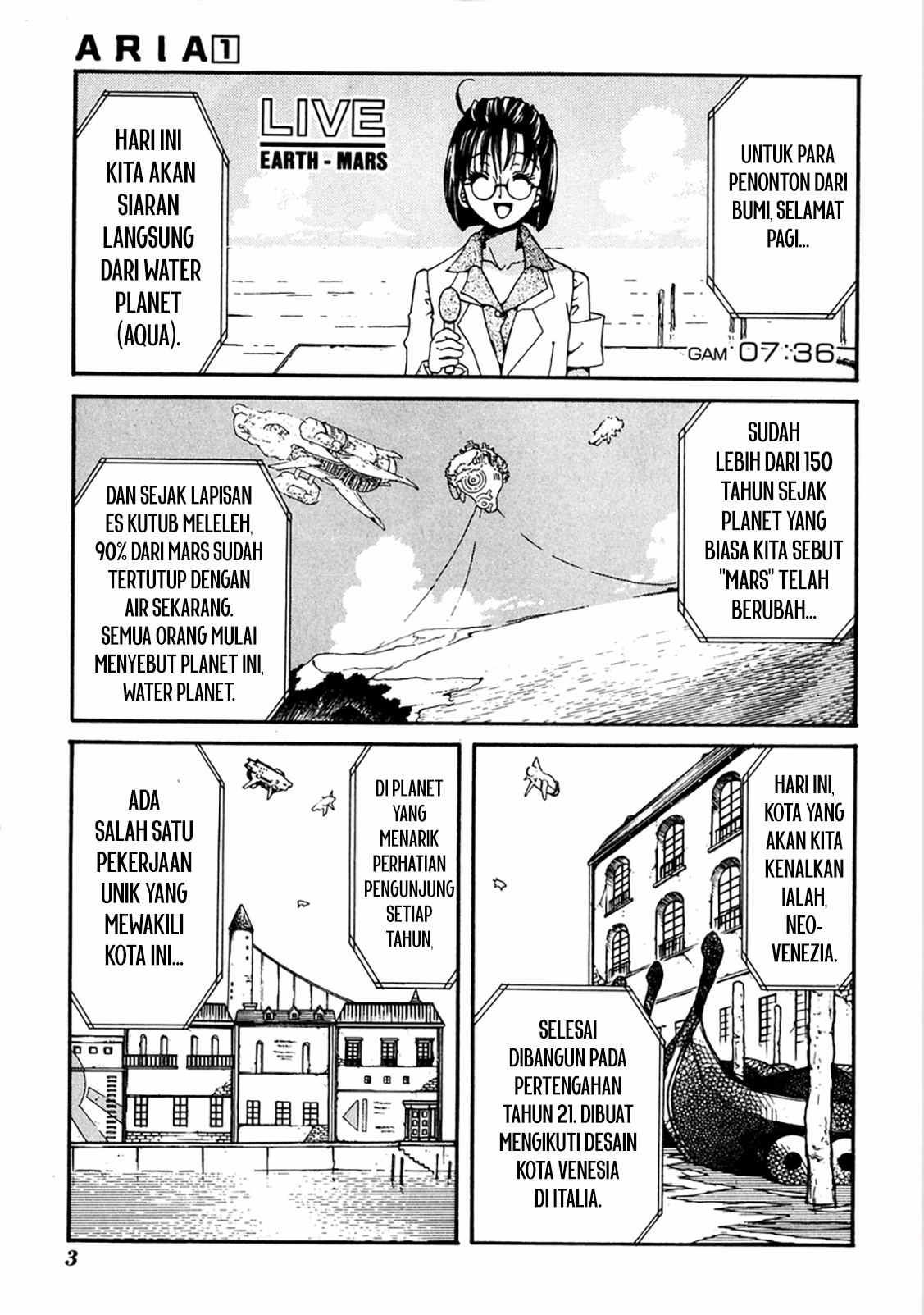 Aria Chapter 1 Image 3
