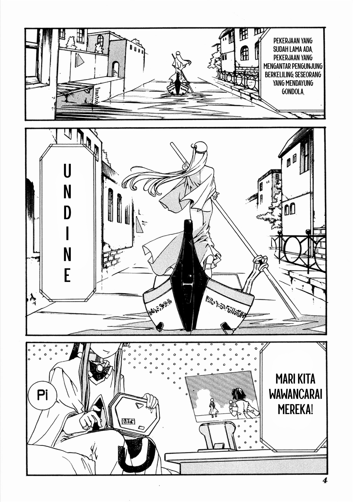Aria Chapter 1 Image 6