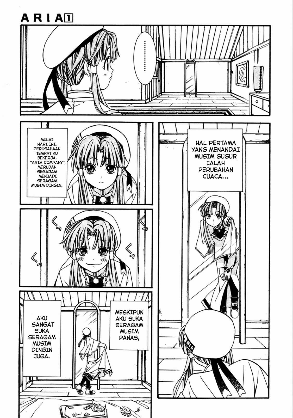 Aria Chapter 1 Image 7