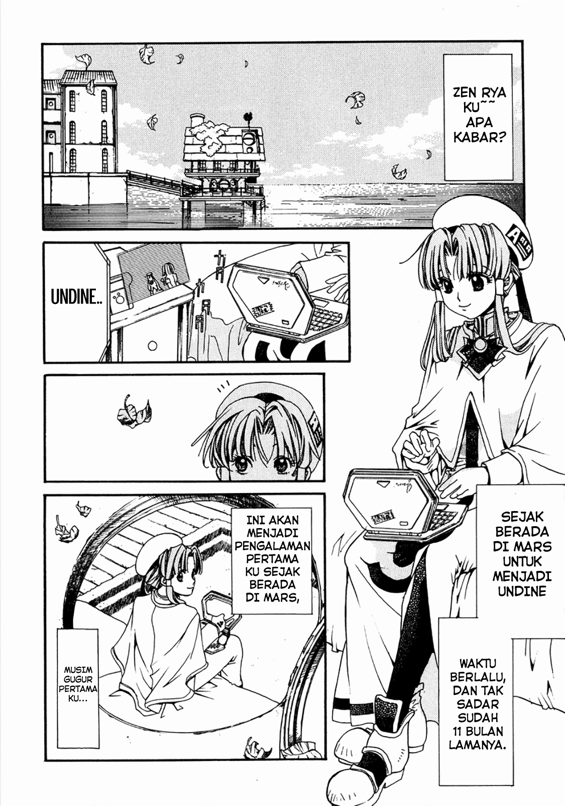 Aria Chapter 1 Image 8
