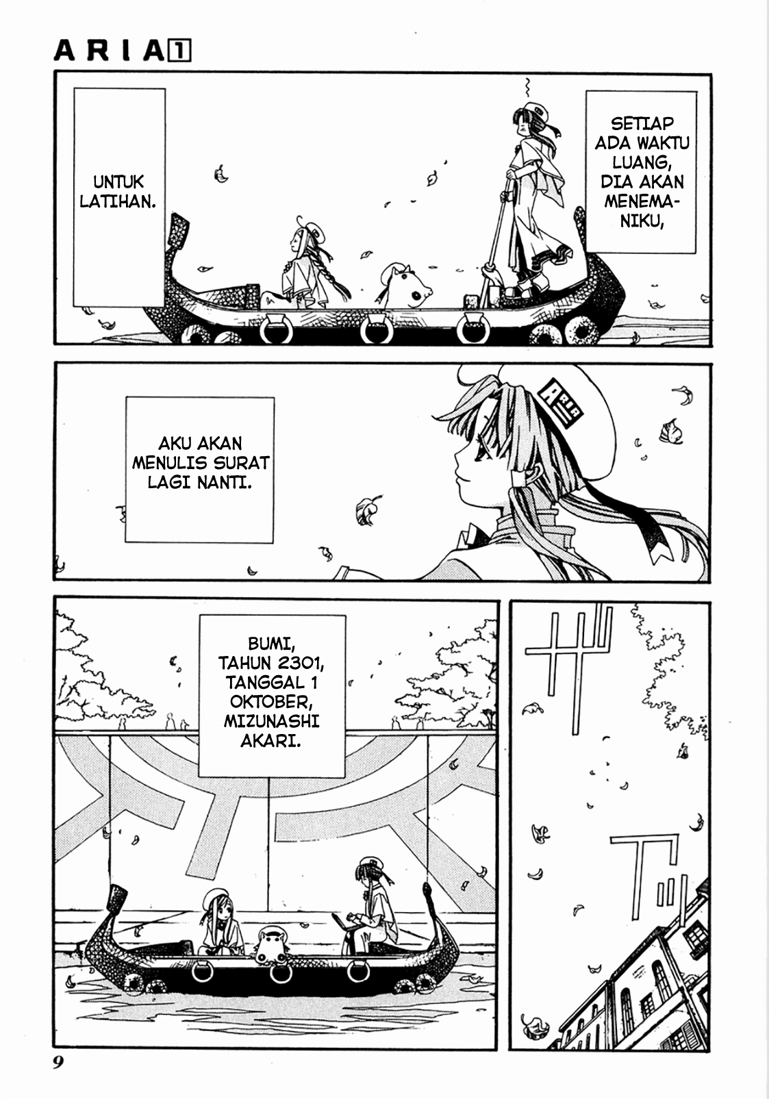 Aria Chapter 1 Image 9