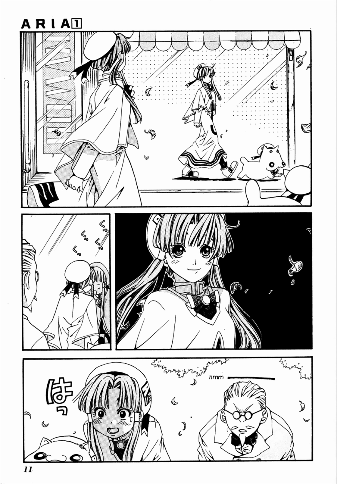 Aria Chapter 1 Image 11