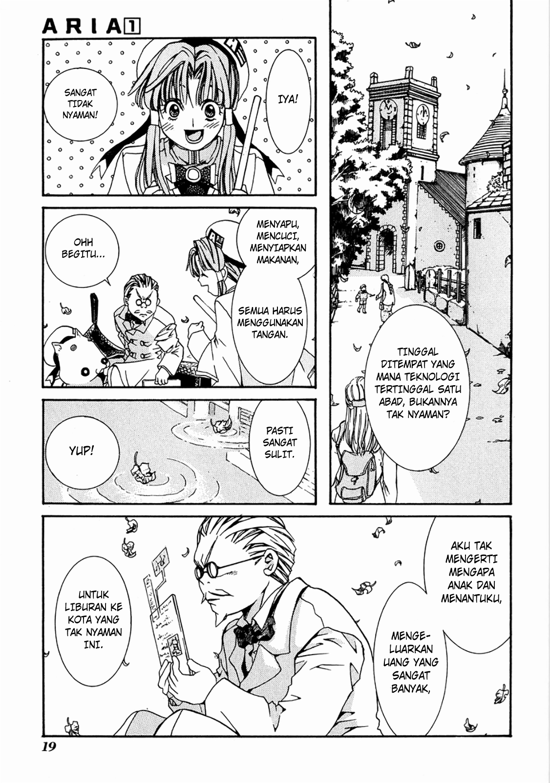 Aria Chapter 1 Image 19
