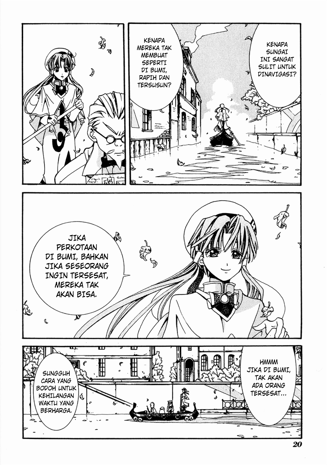 Aria Chapter 1 Image 22