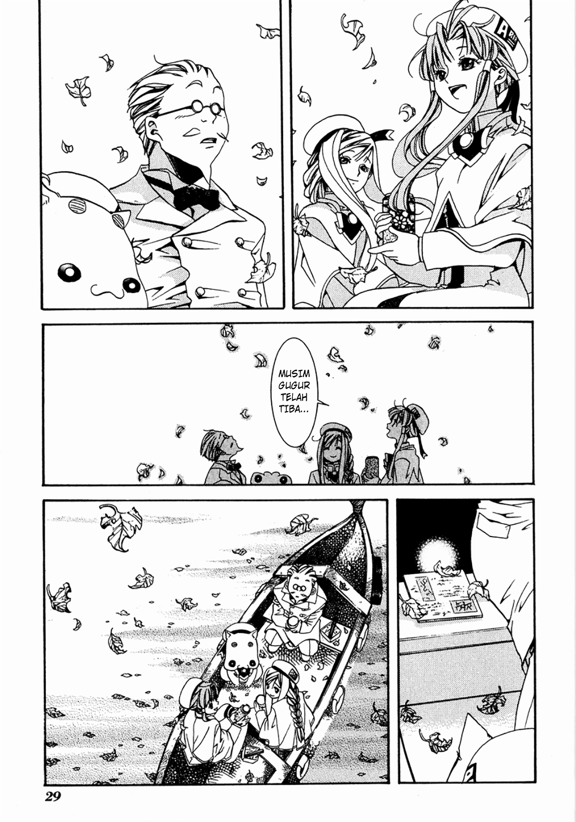 Aria Chapter 1 Image 29