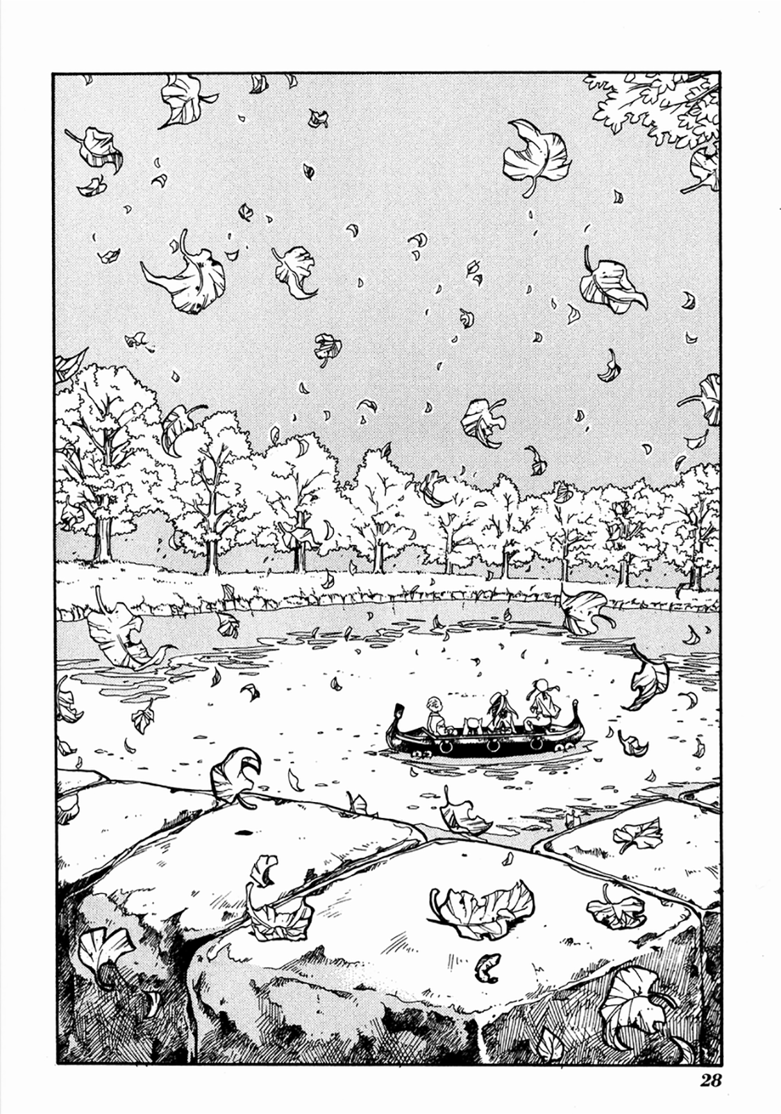 Aria Chapter 1 Image 30