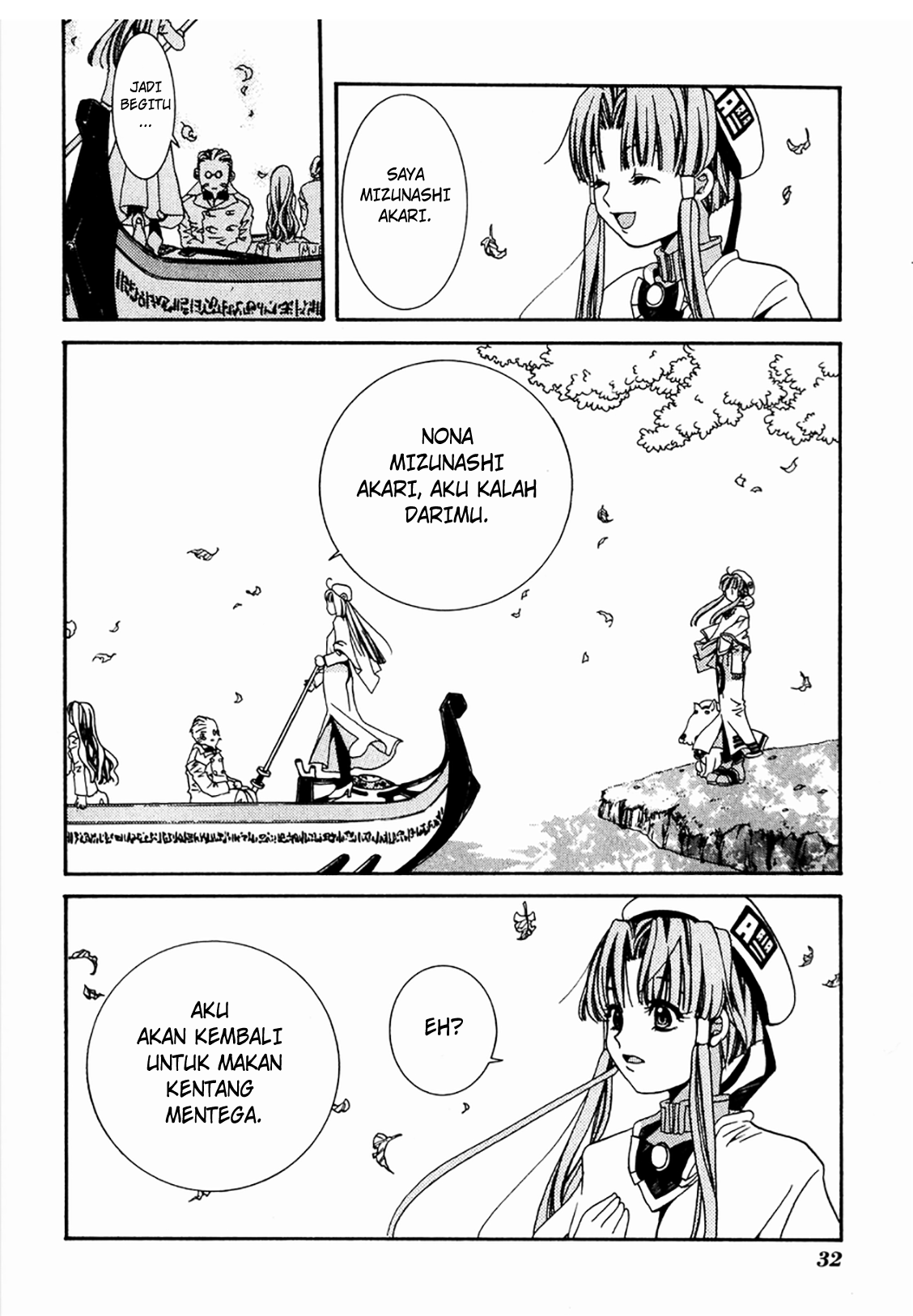 Aria Chapter 1 Image 34