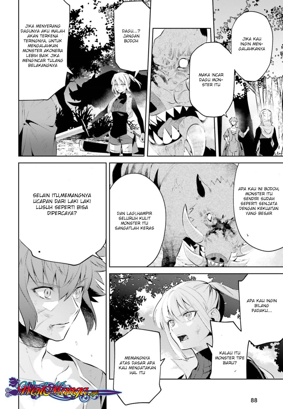 Negawakuba no Konote ni Koufuku o Chapter 1.2 Image 18