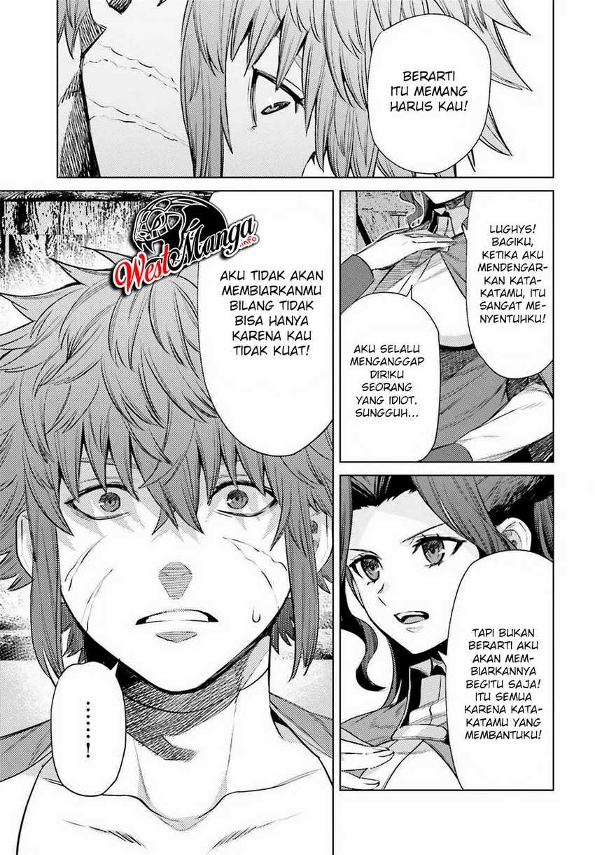 Negawakuba no Konote ni Koufuku o Chapter 10.2 Image 16