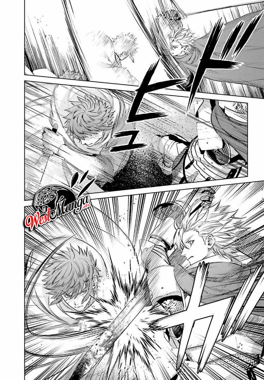 Negawakuba no Konote ni Koufuku o Chapter 12.1 Image 5