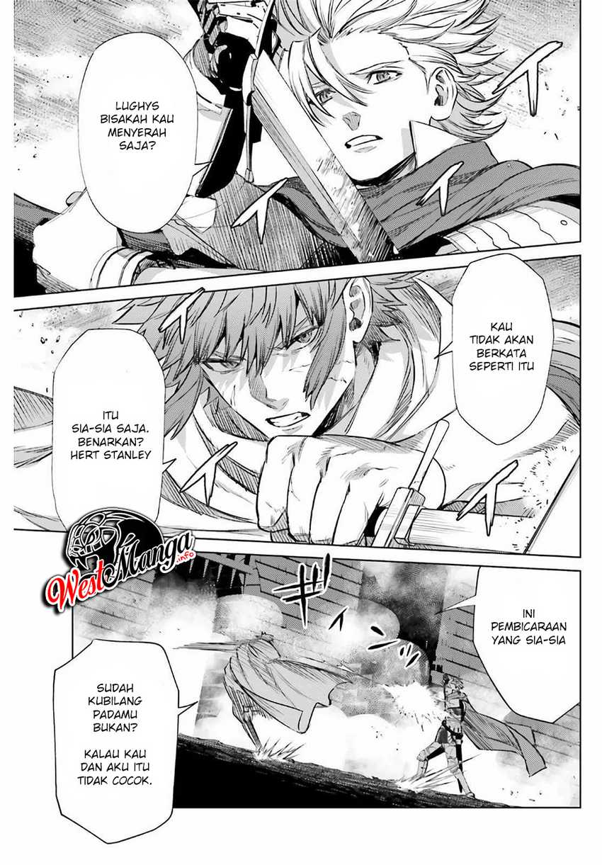 Negawakuba no Konote ni Koufuku o Chapter 12.1 Image 6