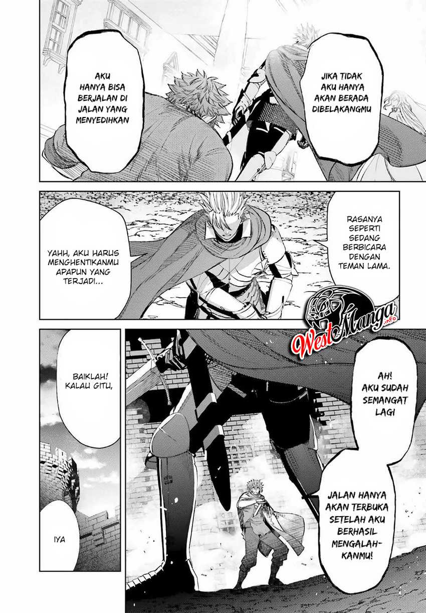 Negawakuba no Konote ni Koufuku o Chapter 12.1 Image 12