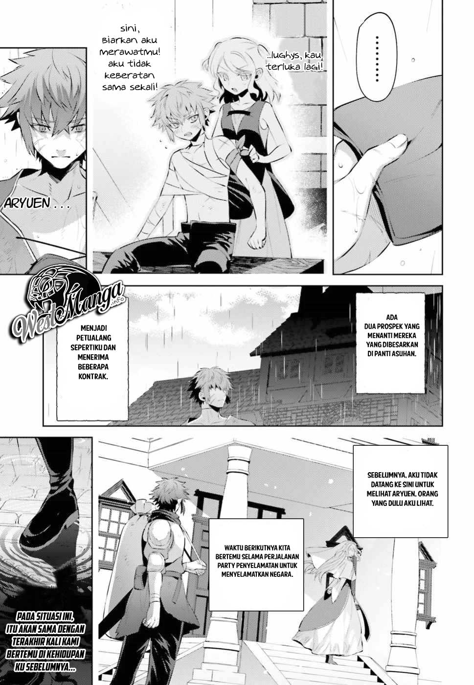 Negawakuba no Konote ni Koufuku o Chapter 2 Image 8