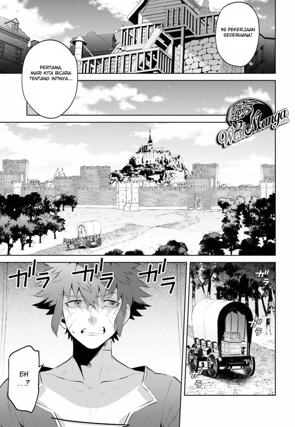 Negawakuba no Konote ni Koufuku o Chapter 2 Image 30