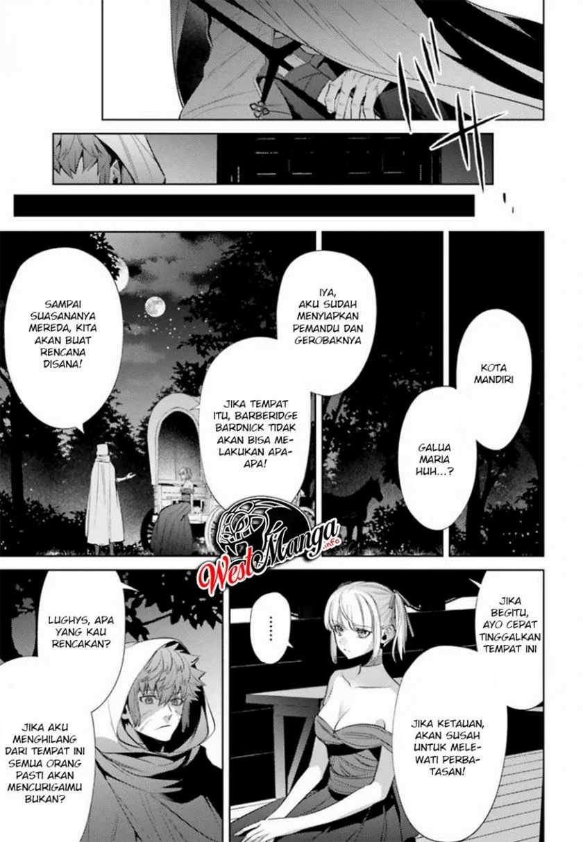 Negawakuba no Konote ni Koufuku o Chapter 4 Image 32