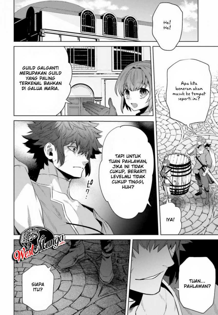 Negawakuba no Konote ni Koufuku o Chapter 5 Image 9