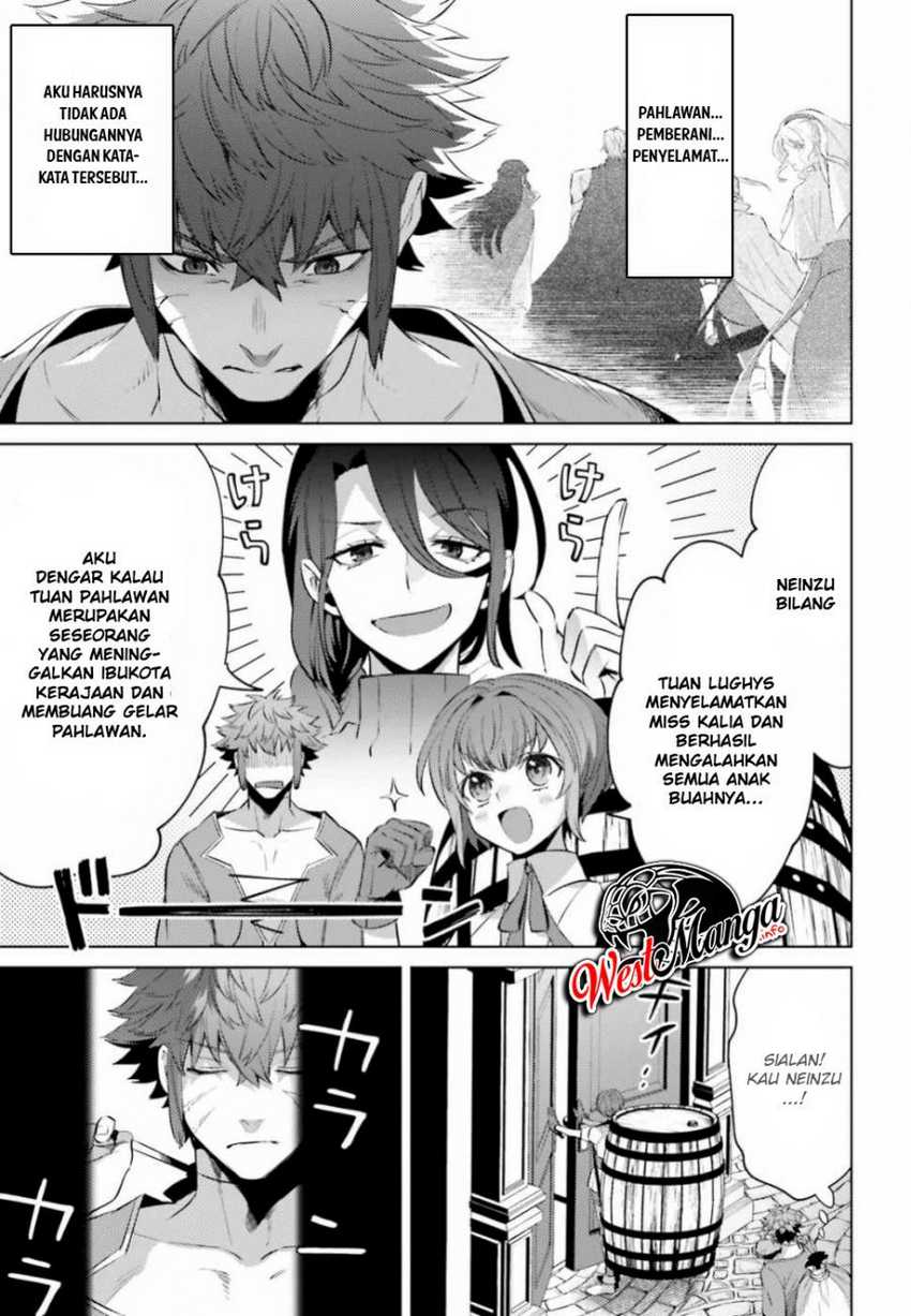Negawakuba no Konote ni Koufuku o Chapter 5 Image 10