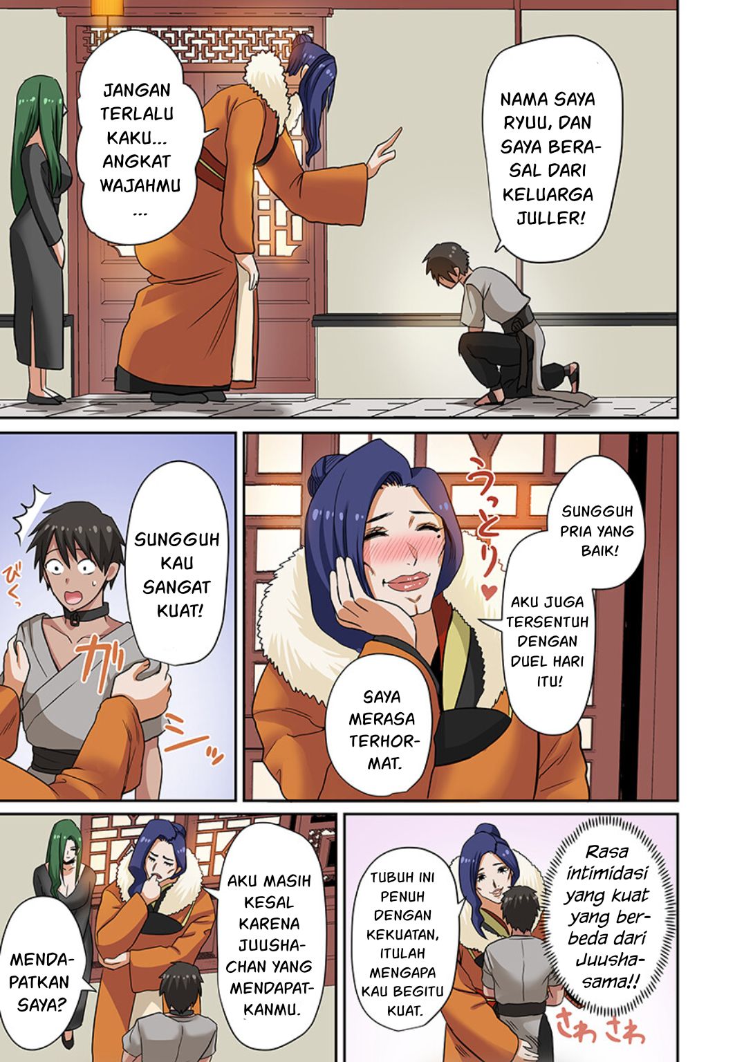 Dorei Senshi no Isekai Taneuma Seikatsu ~Mahou mo Bujutsu mo Saikyou Dashi Harem made!?~ Chapter 10 Image 7