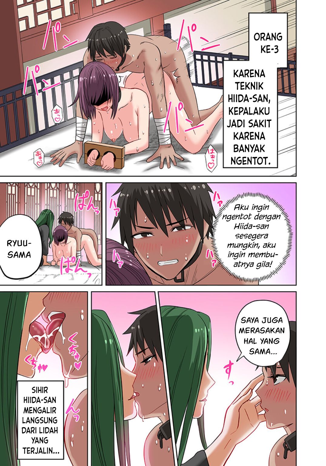 Dorei Senshi no Isekai Taneuma Seikatsu ~Mahou mo Bujutsu mo Saikyou Dashi Harem made!?~ Chapter 10 Image 15