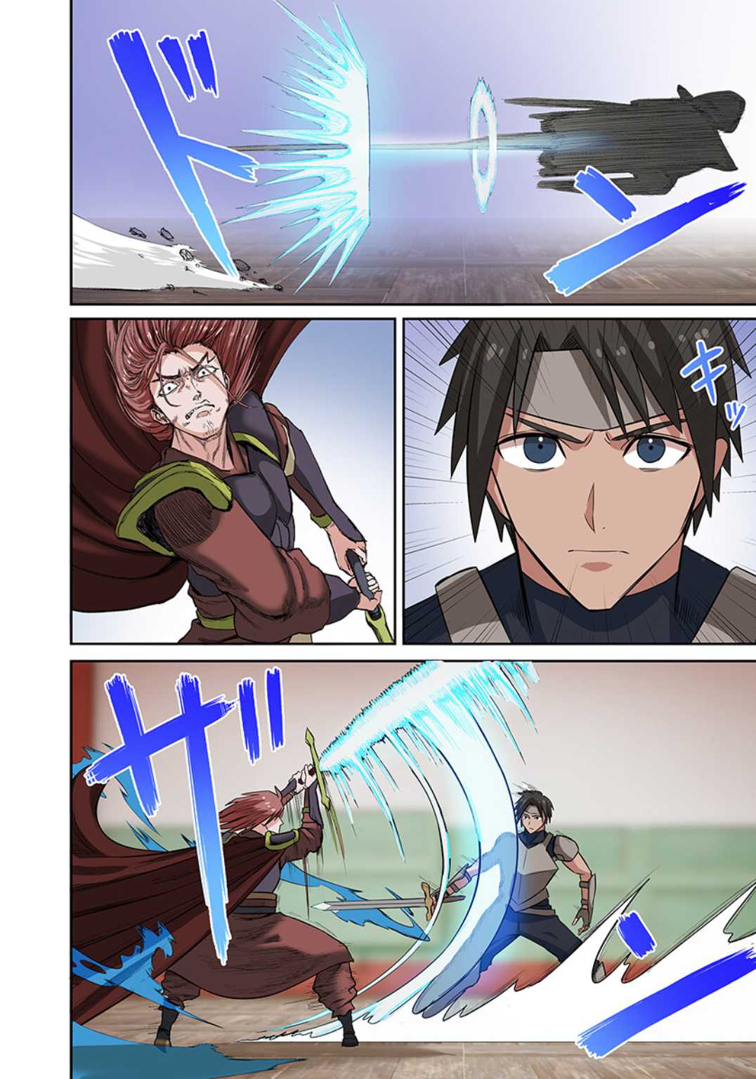 Dorei Senshi no Isekai Taneuma Seikatsu ~Mahou mo Bujutsu mo Saikyou Dashi Harem made!?~ Chapter 16 Image 4