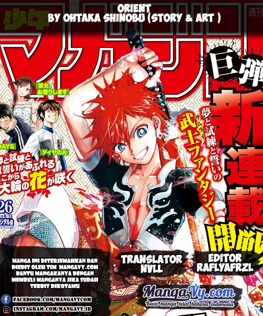 Orient Chapter 01 Image 8