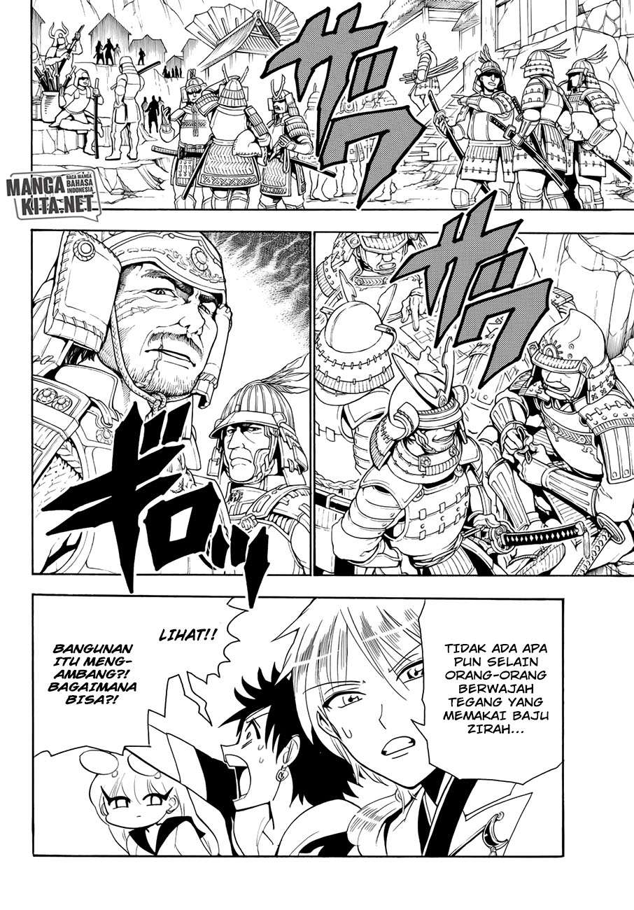Orient Chapter 20 Image 17