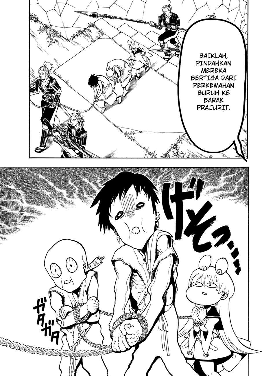 Orient Chapter 51 Image 3