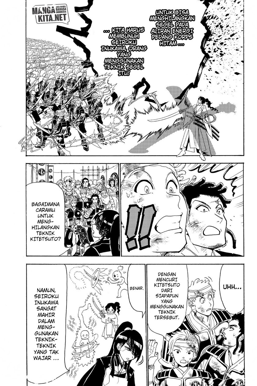 Orient Chapter 82 Image 3