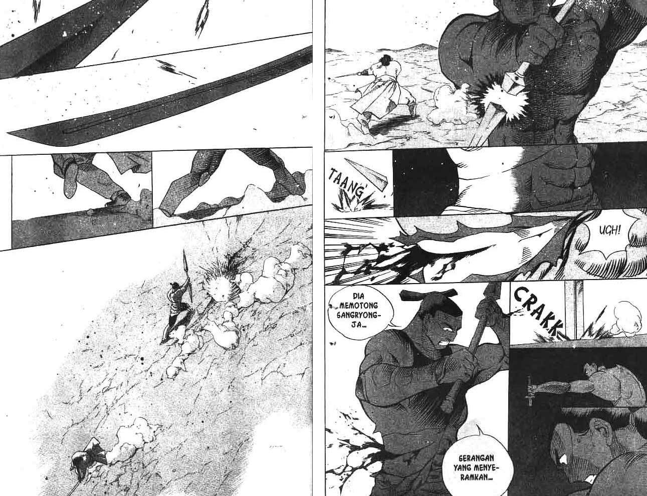 A Story Of Heroes Chapter 11 Image 6