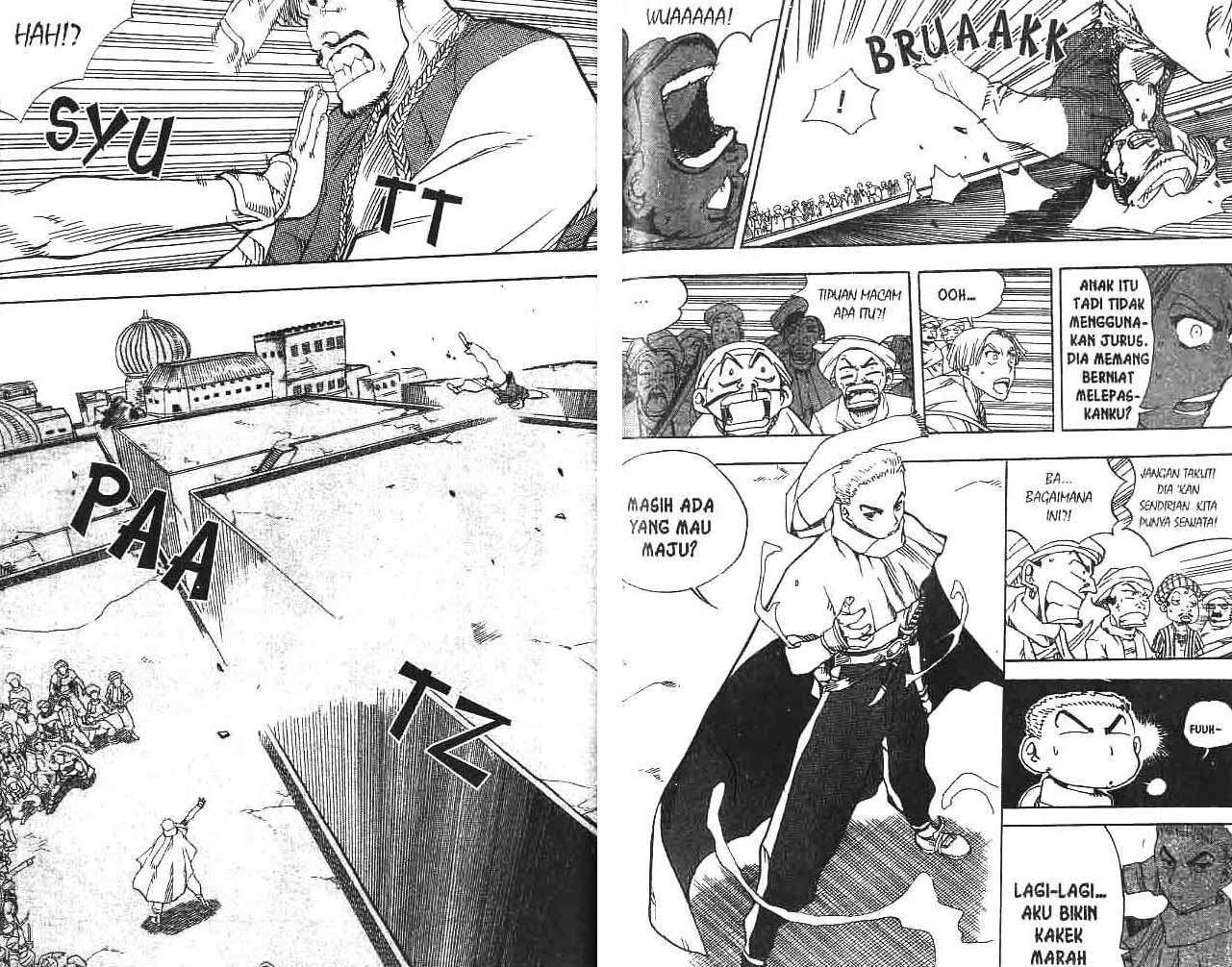 A Story Of Heroes Chapter 11 Image 68