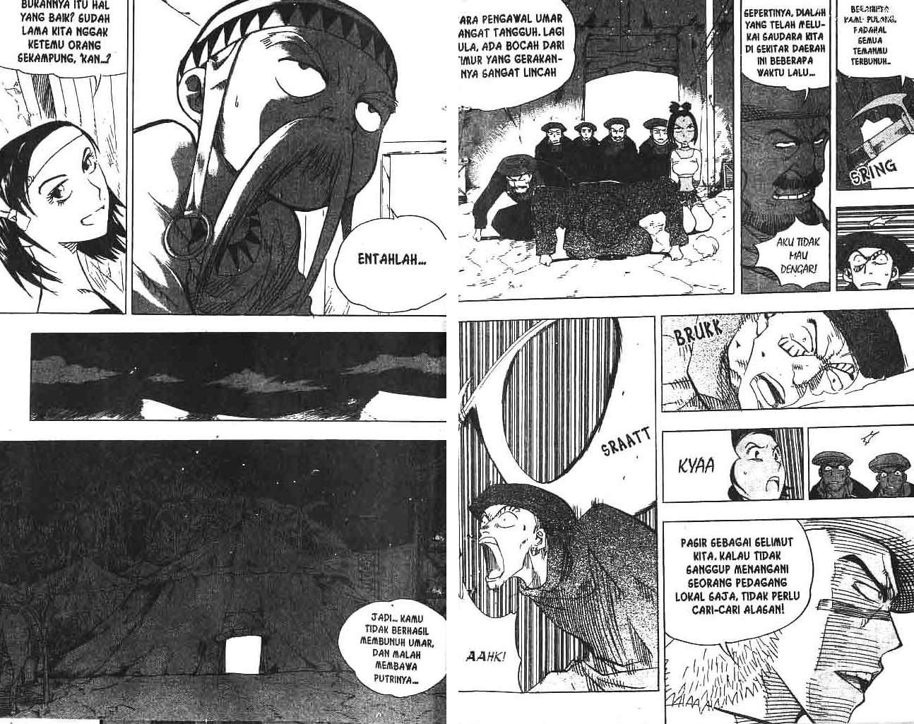 A Story Of Heroes Chapter 12 Image 4