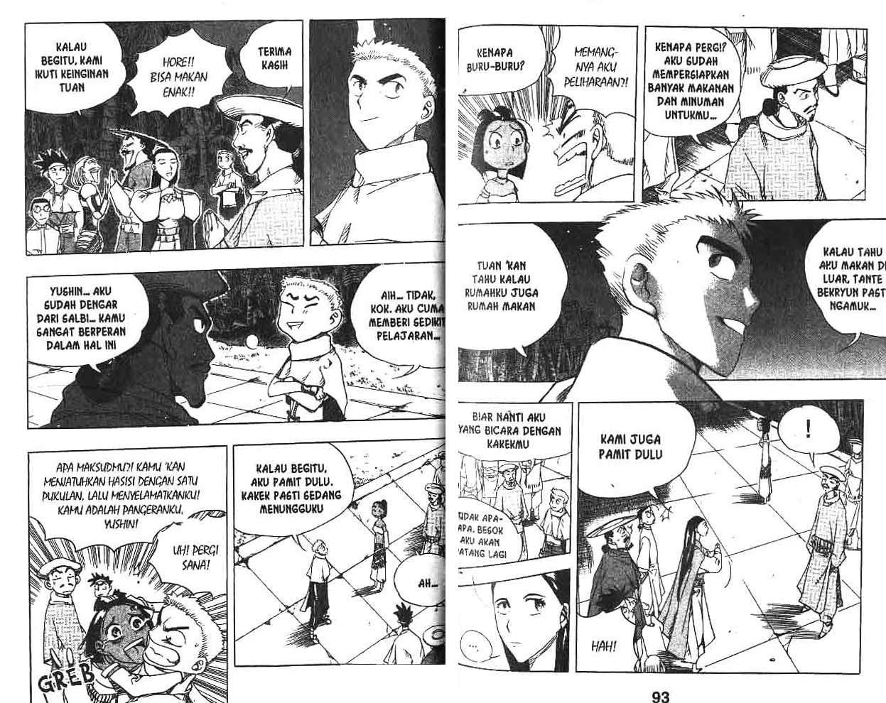 A Story Of Heroes Chapter 12 Image 47