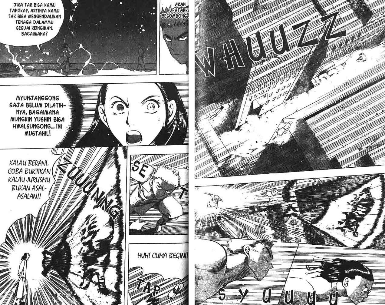 A Story Of Heroes Chapter 12 Image 65